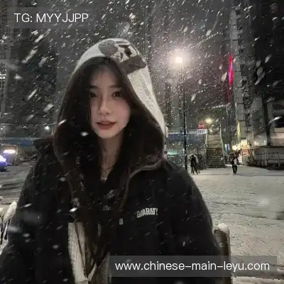 伏维