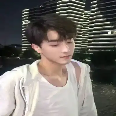 祁柳